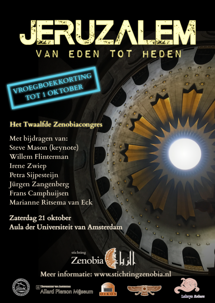 Jeruzalem website